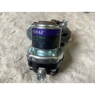 Rơ le phụ đề Sihai điện 12v và 24v