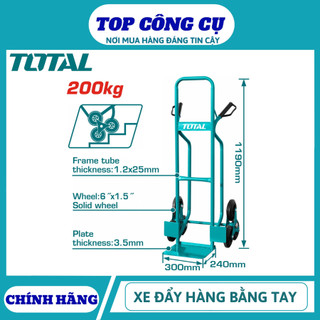 TOTAL Xe đẩy hàng bằng tay 200KG THTHT20461