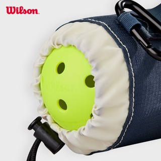 Wilson Pickleball Ball Case Grey/White Túi Đựng Bóng WR8907901