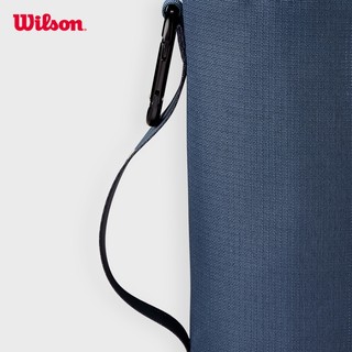 Wilson Pickleball Ball Case Grey/White Túi Đựng Bóng WR8907901