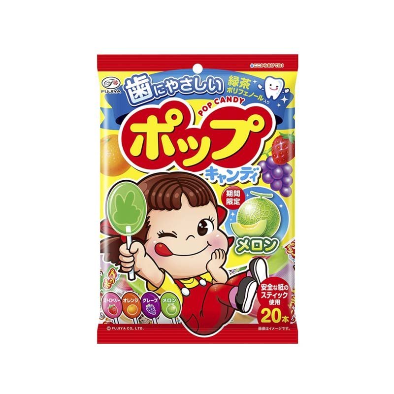 Kẹo mút chống sâu răng Fujiya Pop Candy Nhật Bản 20 que | Shopee Việt Nam