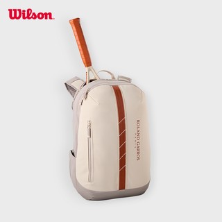 Wilson Roland Garros 2025 Backpack Cream/Clay Balo Đựng Vợt Tennis WR8042701