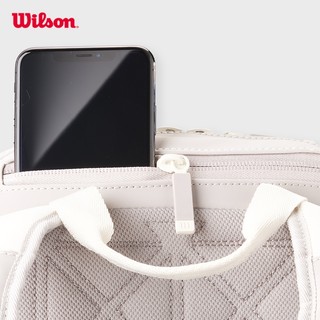 Wilson Roland Garros 2025 Backpack Cream/Clay Balo Đựng Vợt Tennis WR8042701