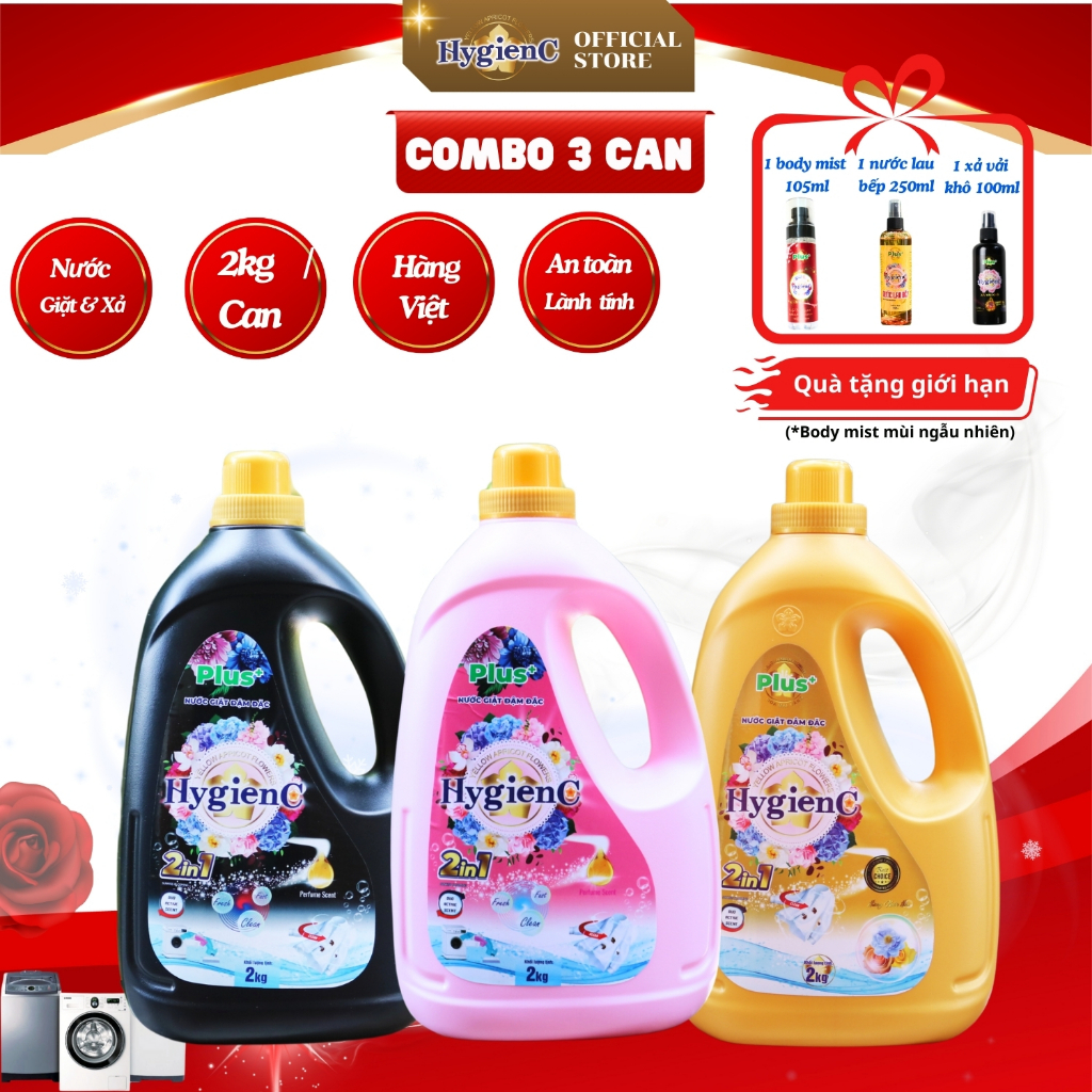 Ảnh Nước giặt xả HygienC Plus+ 2 trong 1 - Khối lượng 2Kg - CB2CP1 1