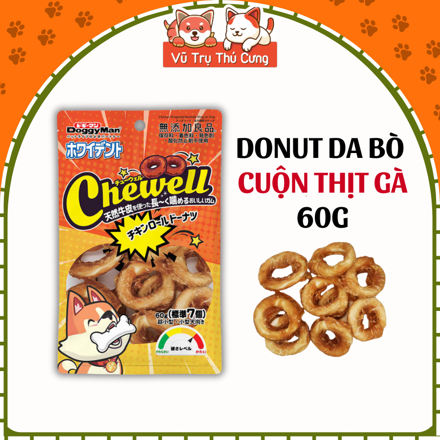 Snack Cho Chó Bánh Donut Da Bò Cuộn Thịt Gà DoggyMan 60g