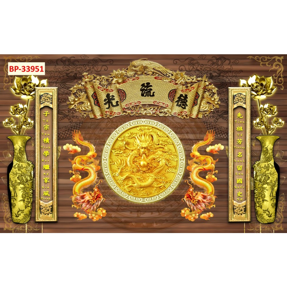Mẫu tranh lụa giả gỗ trang trí bàn thờ gia tiên đẹp
