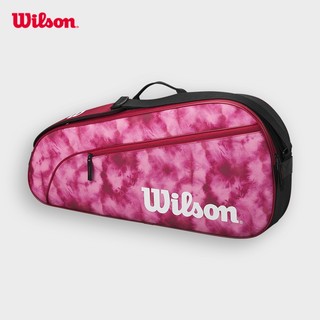 Wilson Youth Racket Bag 2024 Red Túi Đựng Vợt Tennis WR8030401
