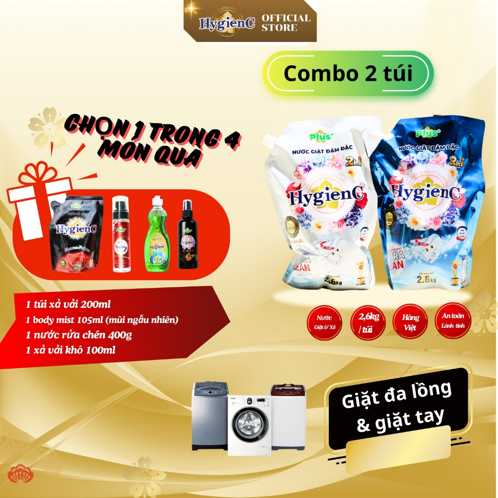 Ảnh Combo 2 túi nước giặt đậm đặc HygienC Plus+ Khối lượng 2.6Kg - CB2T4 3