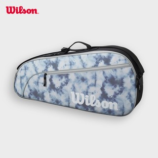 Wilson Youth Racket Bag 2024 Túi Đựng Vợt Tennis Grey WR8030402