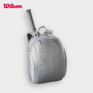 Wilson Super Shift Super Tour Balo Đựng Vợt Tennis Artic ICE WR8030001