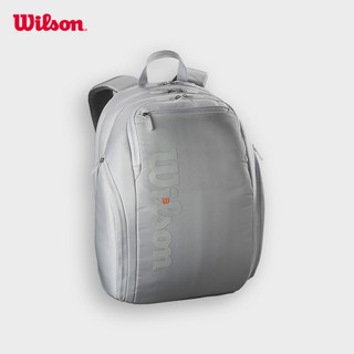 Wilson Super Shift Super Tour Balo Đựng Vợt Tennis Artic ICE WR8030001