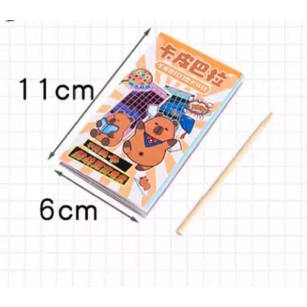 Set 6 Tranh Cạo Tương Tác Tô Màu Kèm Dò Mìn Vui Nhộn
