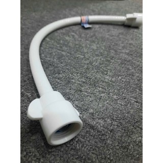 Dây cấp nước 6 tấc có nút vặn trắng cao cấp WATERTEC WT0048 nhựa PVC Malaysia