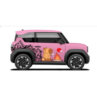 Tem 2 bên Sườn Xe Ô tô VF3, Team Decal Oto-Tem 2 bên sườn Cực Chất, Hàng 3 Lớp Chất Lượng Cao,mẫu sọc cute Capybara