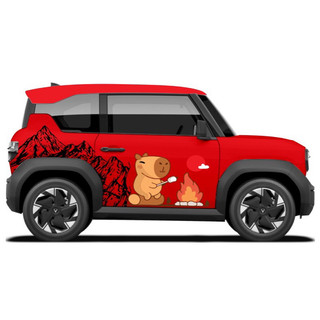 Tem 2 bên Sườn Xe Ô tô VF3, Team Decal Oto-Tem 2 bên sườn Cực Chất, Hàng 3 Lớp Chất Lượng Cao,mẫu sọc cute Capybara