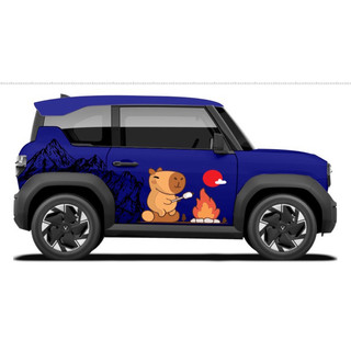 Tem 2 bên Sườn Xe Ô tô VF3, Team Decal Oto-Tem 2 bên sườn Cực Chất, Hàng 3 Lớp Chất Lượng Cao,mẫu sọc cute Capybara