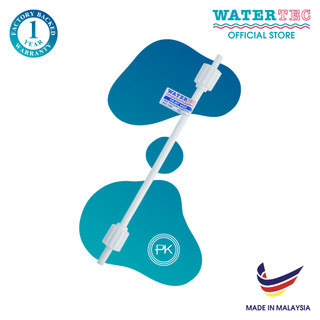 Dây cấp nước 5 tấc cao cấp WATERTEC WT004W nhựa PVC Malaysia