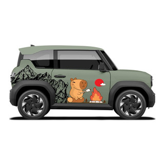 Tem 2 bên Sườn Xe Ô tô VF3, Team Decal Oto-Tem 2 bên sườn Cực Chất, Hàng 3 Lớp Chất Lượng Cao,mẫu sọc cute Capybara