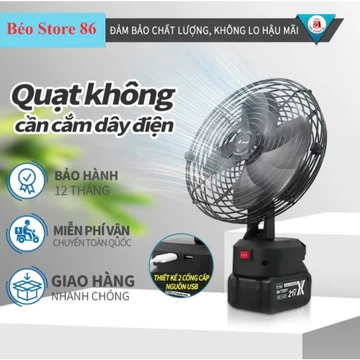 Quạt tích điện pin phổ thông 8icnh PIN 10cell, Quạt tích điện để bàn 2 cấp độ chất liệu thép bền bỉ PIN, Quạt tích điện
