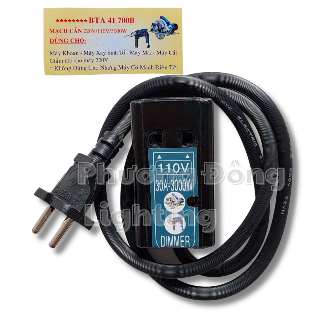 Mạch cản điện 220v sang 110v có dây - biến thế - biến áp chuyển điện dùng cho máy hàn, máy cắt, máy xay sinh tố