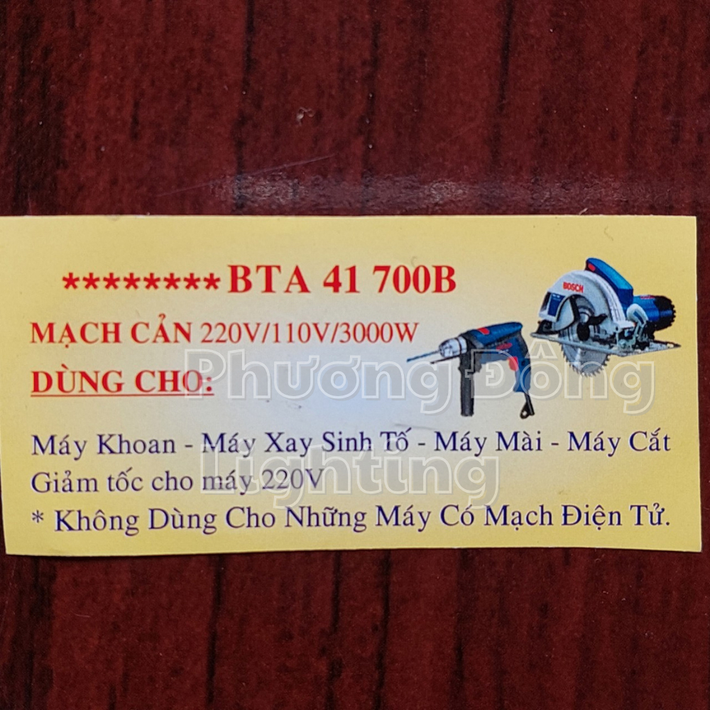 Mạch cản điện 220v sang 110v có dây - biến thế - biến áp chuyển điện dùng cho máy hàn, máy cắt, máy xay sinh tố