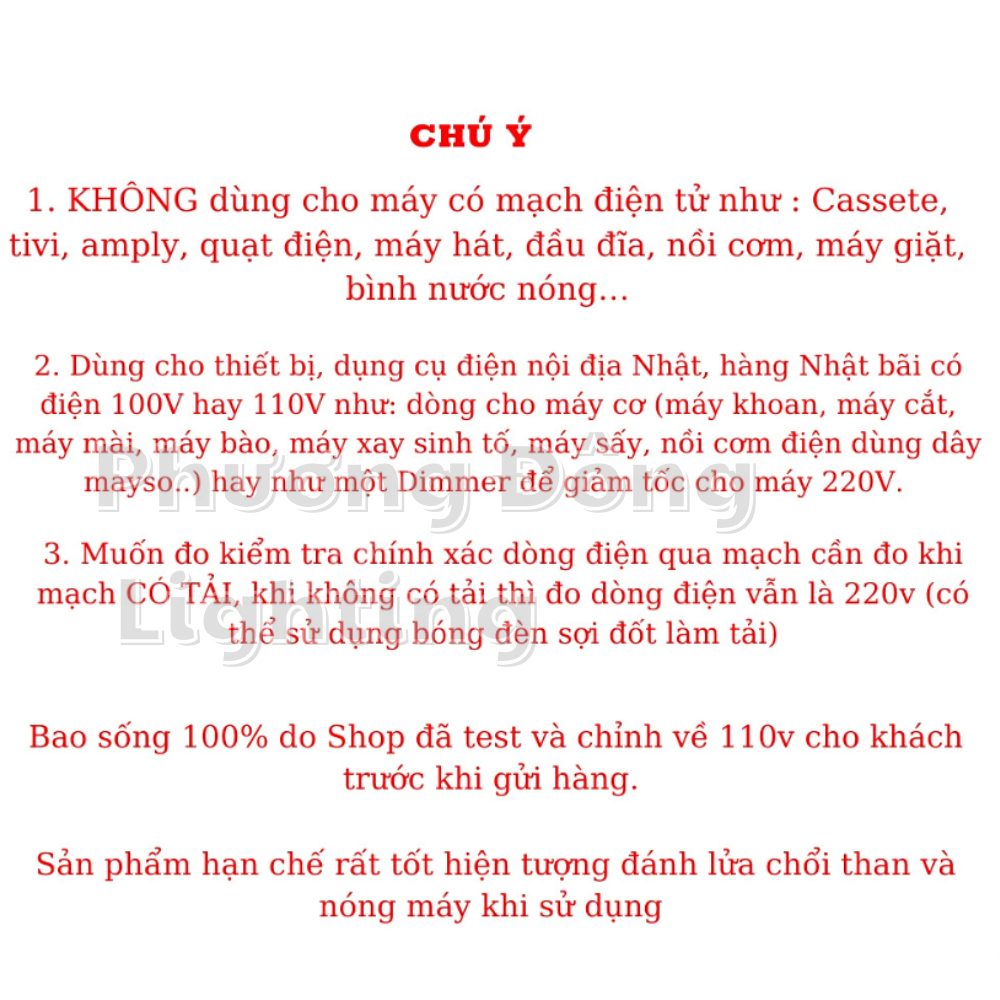 Mạch cản điện 220v sang 110v có dây - biến thế - biến áp chuyển điện dùng cho máy hàn, máy cắt, máy xay sinh tố