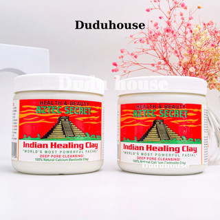 Mặt nạ đất sét Aztec Secret Healing Clay 454g Duduhouse
