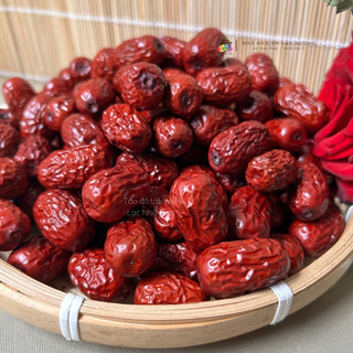 100g Táo đỏ nguyên trái nhỏ nguyên liệu pha trà, nấu chè, nấu lẩu, hầm thức ăn, công dụng làm hồng da...(từ 30-32 trái)