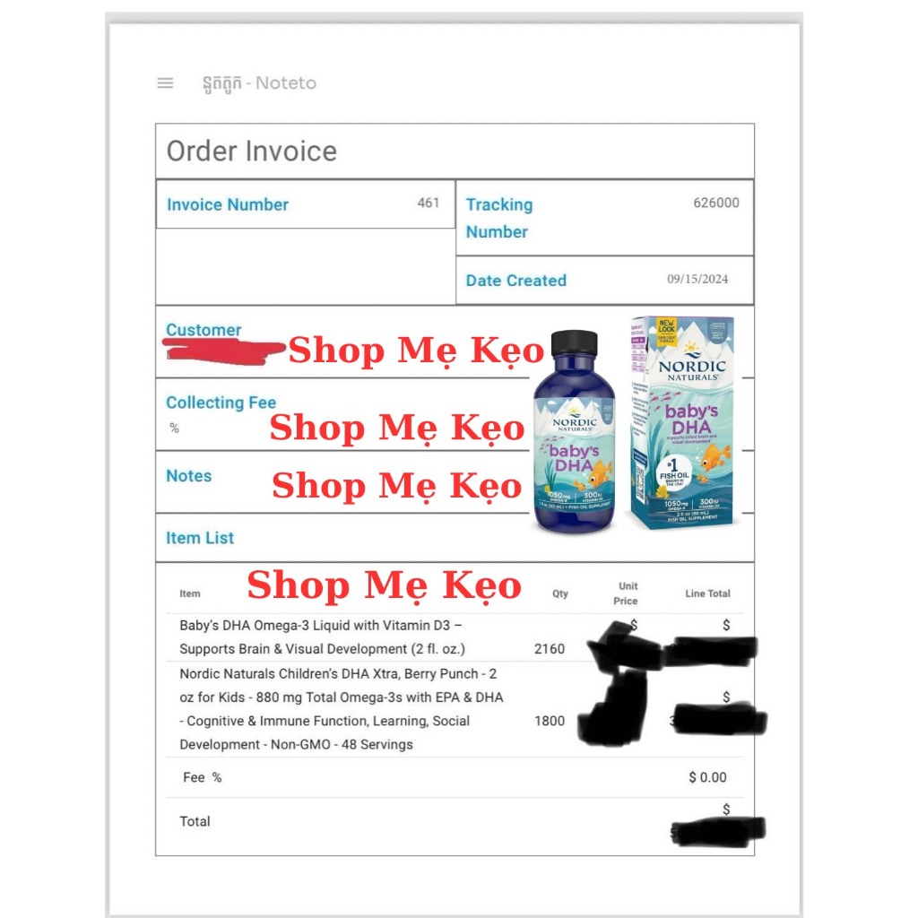 [Nhập Khẩu Tem Phụ+Date 2028] Thực phẩm bảo vệ sức khỏe Nordic Naturals Baby's DHA 60ml cho bé 0m-1y