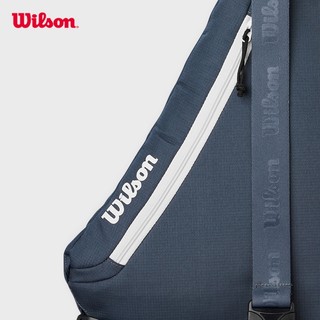 Wilson Triangle Túi đeo Pickleball Navy WR8907701001