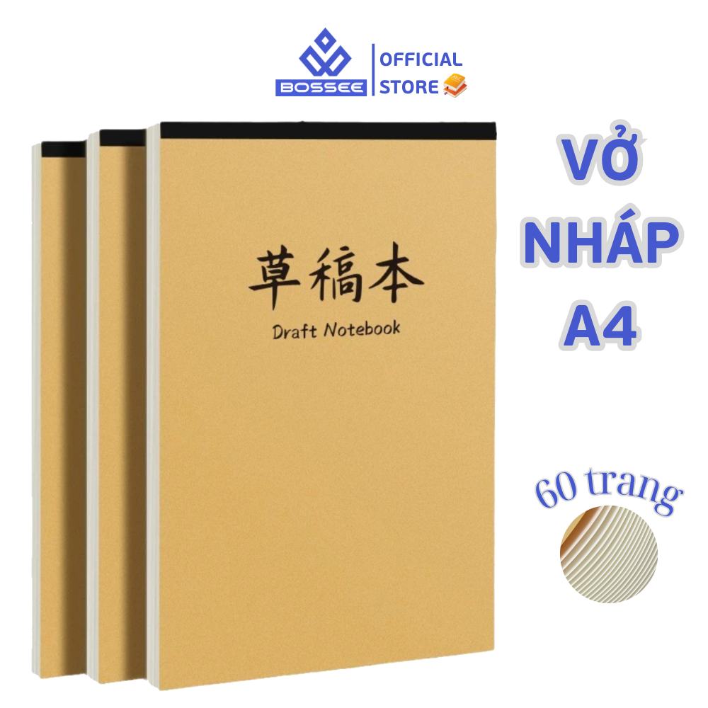 Sổ Nháp A4 Kraft Bìa Cứng 60 Trang - Không Kẻ Dòng, Giấy Chống Lóa ...