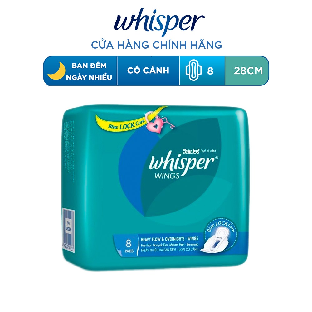 Ảnh Băng Vệ Sinh WHISPER Cánh Cho Ban Đêm 28cm - Gói 8 Miếng 1