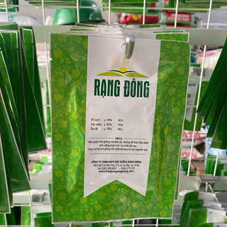 Hạt giống Đậu Bắp RD60 - Gói 20g