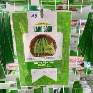 Hạt giống Đậu Bắp RD60 - Gói 20g