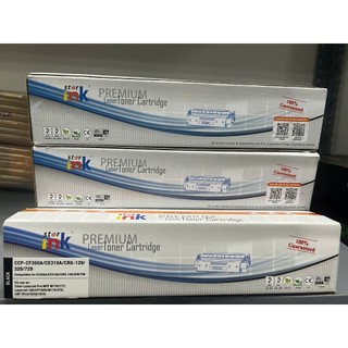 Hộp mực 126A (4 màu CE310A , CE311, CE312, CE313) cho HP CP1020/ CP1025/ CP1025nw/ M275NW 1025 275