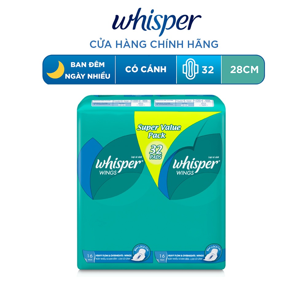 Ảnh Băng Vệ Sinh WHISPER Cánh Cho Ban Đêm 28cm - Gói 32 Miếng 1