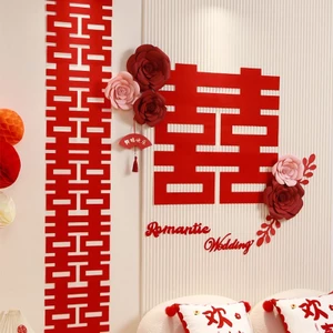 Chữ Hỷ 3D Phượng hoàng đỏ trang trí phòng cưới, phòng tân hôn lãng mạn CUOI