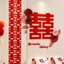 Chữ Hỷ 3D Phượng hoàng đỏ trang trí phòng cưới, phòng tân hôn lãng mạn CUOI