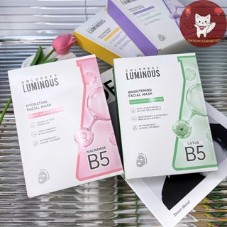 [COLORKEY] (Hộp 10 Miếng) Mặt Nạ Giấy COLORKEY Luminous B5 Facial Mask, Hỗ Trợ Cấp Ẩm Phục Hồi Da