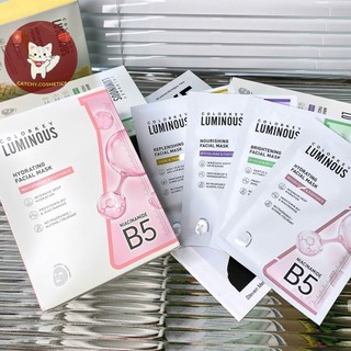 [COLORKEY] (Hộp 10 Miếng) Mặt Nạ Giấy COLORKEY Luminous B5 Facial Mask, Hỗ Trợ Cấp Ẩm Phục Hồi Da