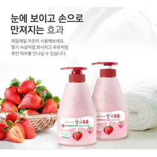 Sữa tắm dâu Welcos Strawberry Milk Body Cleanser - làm sạch, sáng da và cải thiện sắc tố da 560g