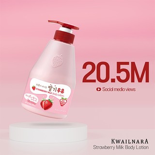 Sữa tắm dâu Welcos Strawberry Milk Body Cleanser - làm sạch, sáng da và cải thiện sắc tố da 560g