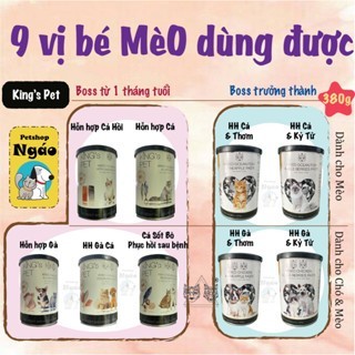 Pate Thịt Tươi King's Pet [ Lon 380g ] cho chó mèo __ Lon __