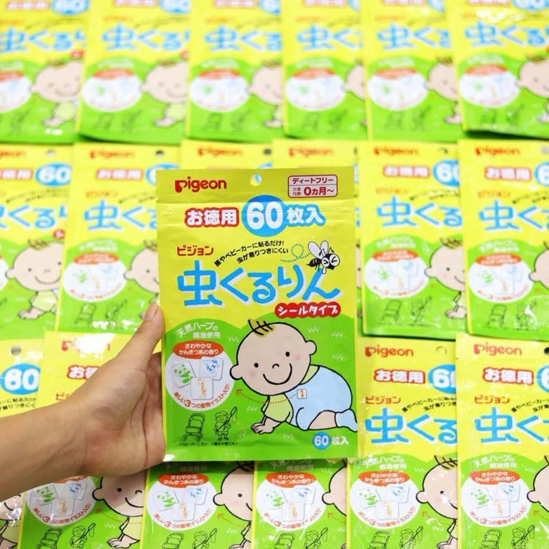 Miếng Dán Chống Muỗi và Côn Trùng Pigeon Nhật Bản (60 miếng)tibongstore