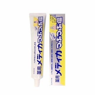 kem đánh răng muối Sunstar Nhật Bản 170gr