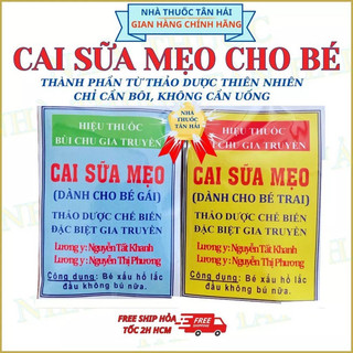 Cai sữa mẹo cho bé trai và gái