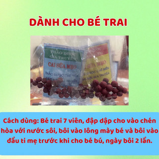Cai sữa mẹo cho bé trai và gái
