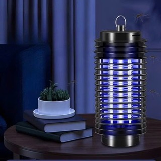 MÁY BẮT MUỖI ĐIỆN QUANG 2IN1 – Đèn Bắt Muỗi Hiệu Quả Thiết Kế Nhỏ Gọn,Máy Bắt Muỗi Công Nghệ Ánh Sáng Xanh An Toàn