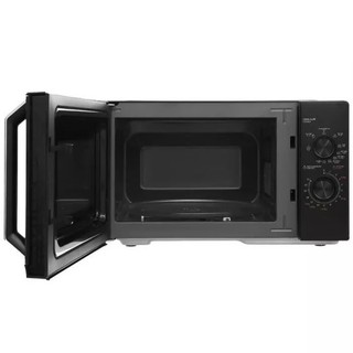 Lò vi sóng có nướng Toshiba MW3-MG25PE(BK) 25 lít, 800W -1000W, 9 mức công suất - Bảo hành 12 tháng