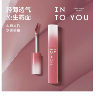 INTOYOU Son bóng  Water Mist